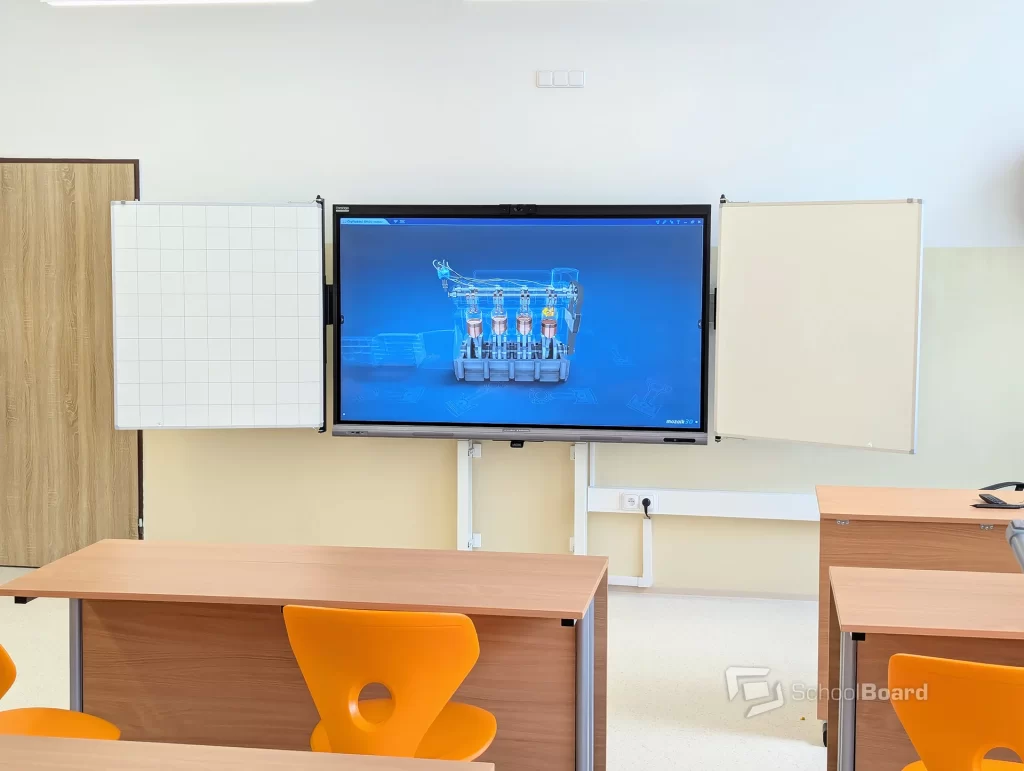 Interaktivní tabule na základní škole
